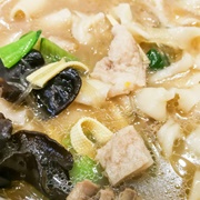 Hui Mian