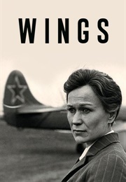 Wings (1966)