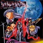 Silent Mobius