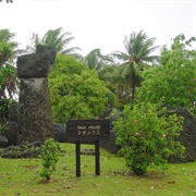 House of Taga, Northern Mariana Islands