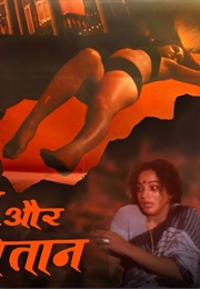 Shakti Aur Saitaan (1999)