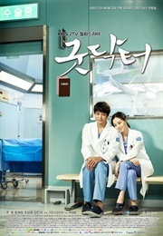 Good Doctor (2013)