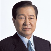 Kim Dae-Jung (Former President of South Korea)