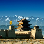 Jiayuguan Fortress