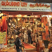 Mutrah Souq, Oman