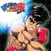 Hajime No Ippo (127+)
