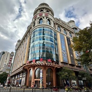 New World City Mall, Shanghai, China