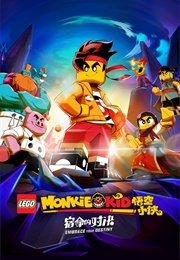 Lego Monkie Kid the Series (2020)