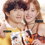 Beauty and Mr. Romantic (2024)