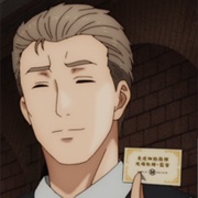 M Cell (Cells at Work!)