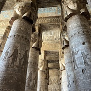 Hathor Temple