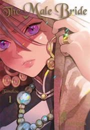 The Male Bride Vol. 1 (Tamekou)