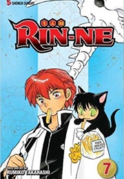 Rin-Ne Vol. 7 (Rumiko Takahashi)