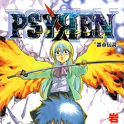 Psyren