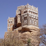 Dar Al Hajar, Yemen