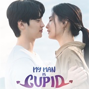 My Man Is Cupid (2023)