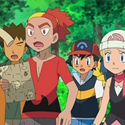 649. Bucking the Treasure Trend!