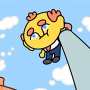 Thank Goodness You're Here