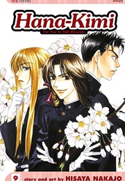 Hana-Kimi 9 (Hisaya Nakajo)