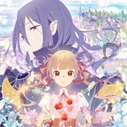 Sugar Apple Fairy Tale