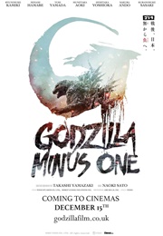 Godzilla Minus One (2023)