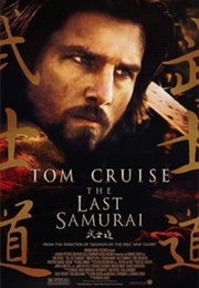 Ken Watanabe - The Last Samurai (2003)