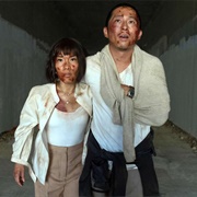 Beef: "Figures of Light" (S1,E10)