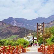 Whitewater Village Scenic Area