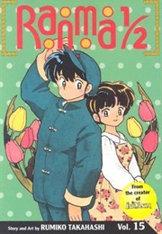 Ranma½, Vol.15 (Rumiko Takahashi)