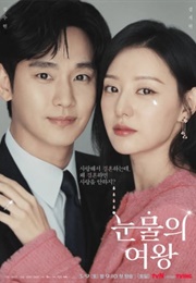 Queen of Tears (2024)