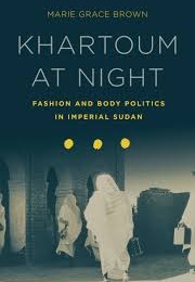 Khartoum at Night (Marie Grace Brown)