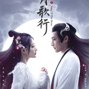 Song of the Moon (2022)