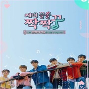 Astro Chemi-Mate ZZG