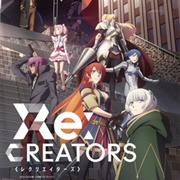 RE: Creators