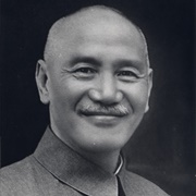Chiang Kai-Shek (Former President of Taiwan)