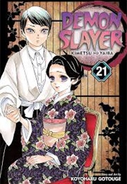 Demon Slayer: Ancient Memories (Vol 21)