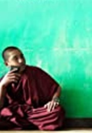 Next Generation (2017)