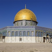 Dome of the Rock, Israel