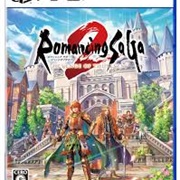 Romancing Saga 2 Revenge of the Seven