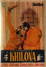 Khilona (1972)