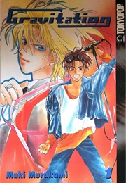 Gravitation, Vol.1 (Maki Murakami)