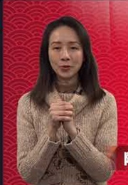 Diary of a Serial Rapist (1995)