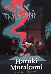 Tony Takitani (Haruki Murakami)
