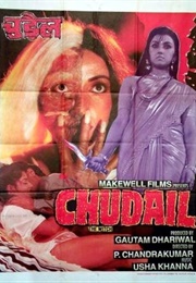 Chudail (1997)