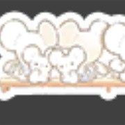 Register 2 Forms of Maushold!