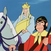 S3.E16: Lupin's Big Saiyuuki