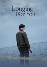 Longing for You (2023)