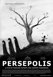 Persepolis (2007)