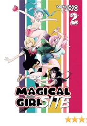 Magical Girl Site Volume 2 (Satou Kentarou)