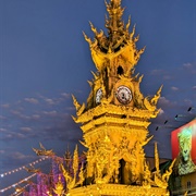 Chiang Rai Clock Tower